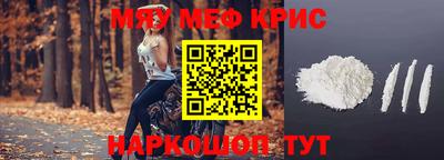 ешки Кумертау