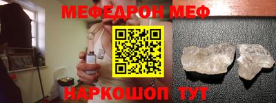 ешки Кумертау