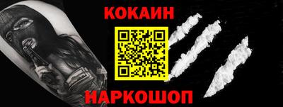 ешки Кумертау