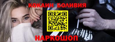 ешки Кумертау