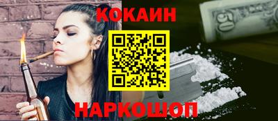 МДМА Кулебаки