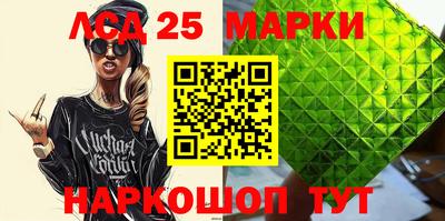 МДМА Кулебаки