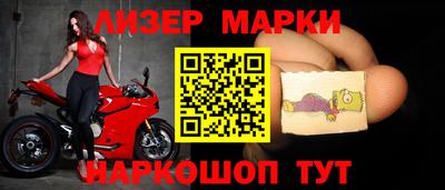 ешки Кумертау