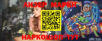 ешки Кумертау