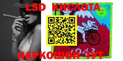 МДМА Кулебаки