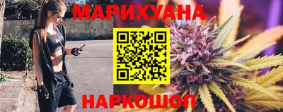 ешки Кумертау