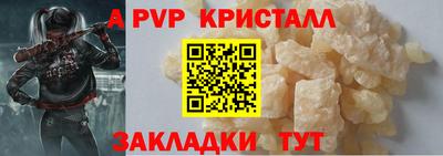 ешки Кумертау