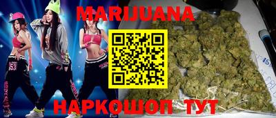 МДМА Кулебаки
