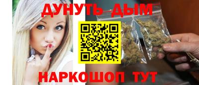 mix Кунгур