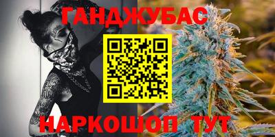 ешки Кумертау