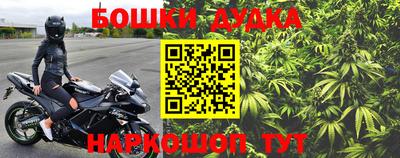 mix Кунгур