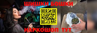ешки Кумертау