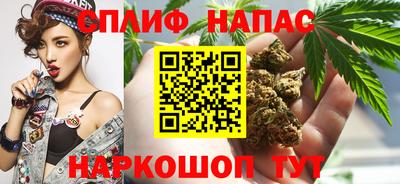 МДМА Кулебаки
