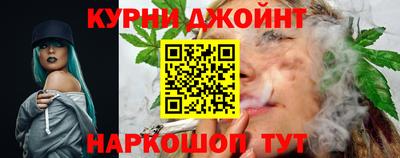 mix Кунгур