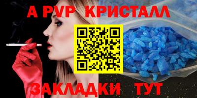mix Кунгур