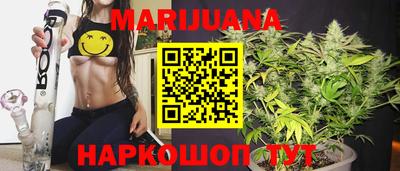 ешки Кумертау