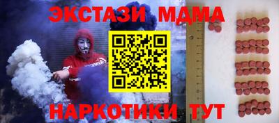 mix Кунгур