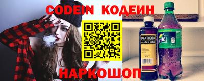 МДМА Кулебаки