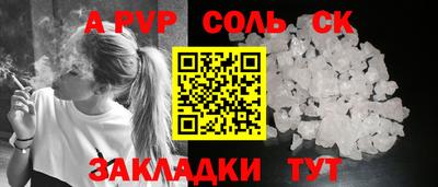 mix Кунгур