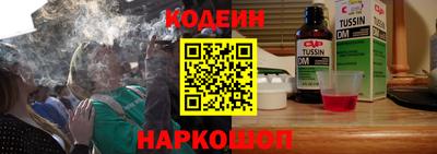 МДМА Кулебаки