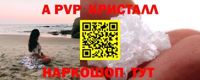 ешки Кумертау
