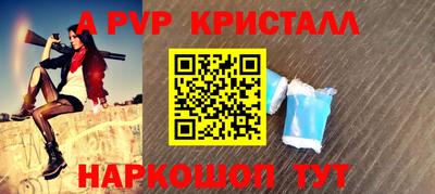 МДМА Кулебаки