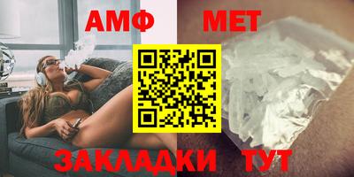 mix Кунгур