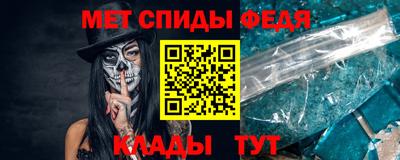 mix Кунгур